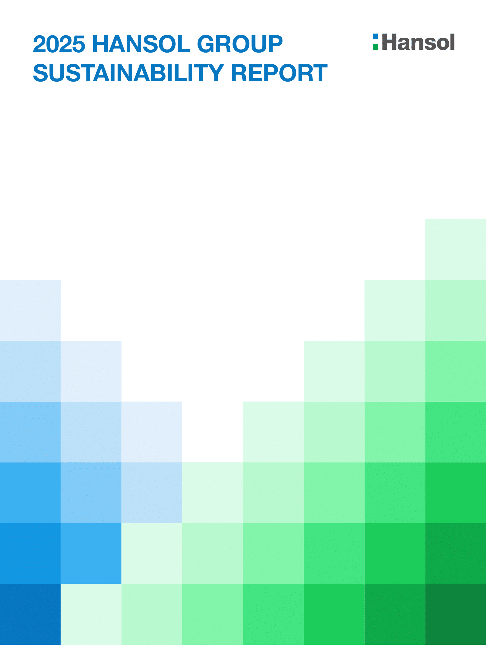 2025 Hansol Group Sustainability Report 표지 이미지